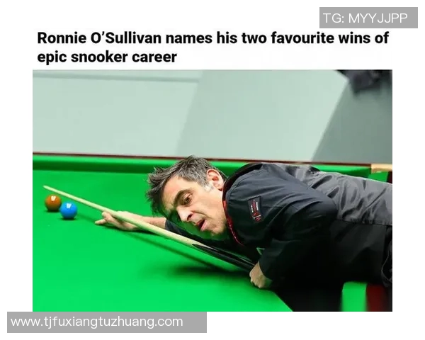 丁俊晖与奥沙利文精彩对决直播时间及观看方式全攻略