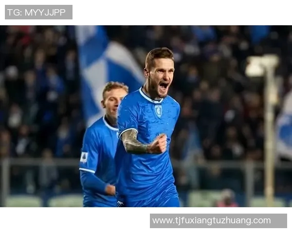 乌迪内斯主场迎战恩波利双方争夺意甲宝贵积分之战