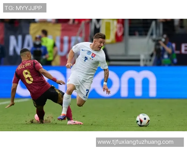 匈牙利与斯洛伐克足球比赛最新比分及精彩瞬间回顾