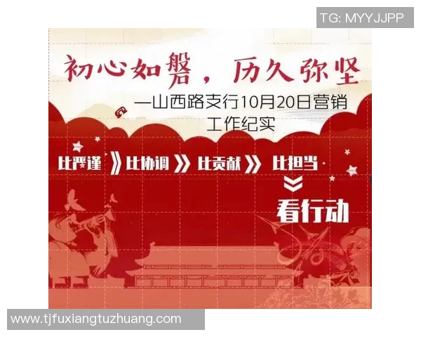 札vs磐7月22精彩对决回顾及赛后分析展望未来赛事走势 札vs磐7月22精彩对决回顾及赛后分析展望未来赛事走势