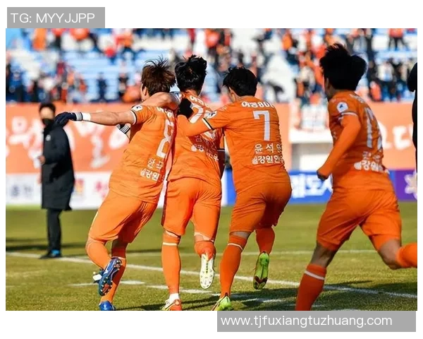 江原与大邱FC激战正酣谁能在这场对决中笑到最后 江原与大邱FC激战正酣谁能在这场对决中笑到最后